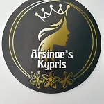 Royal Goddess Guest House, Walled 4* Фамагуста