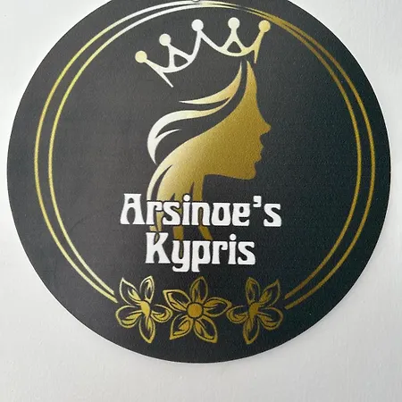 Royal Goddess Guest House, Walled 4* Famagusta (Northern Cyprus)